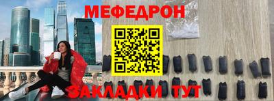 соль курить ск Новодвинск