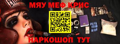 трава Новокубанск