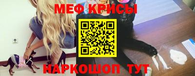 соль курить ск Новодвинск