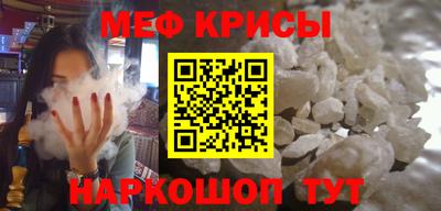 скорость mdpv Обь