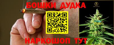 а пвп мука Обнинск