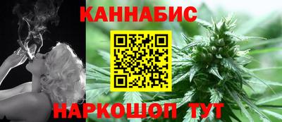 соль курить ск Новодвинск