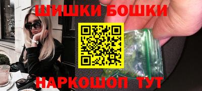 скорость mdpv Обь