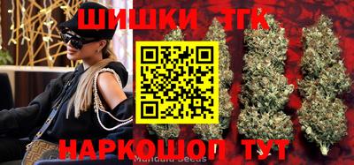 а пвп мука Обнинск