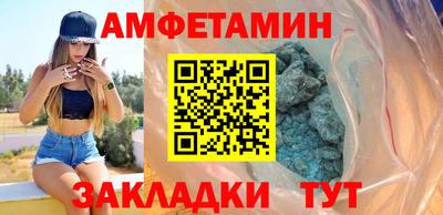 трава Новокубанск