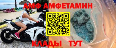 трава Новокубанск