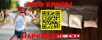 трава Новозыбков